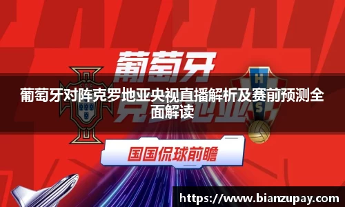 beat365官网